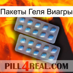 Пакеты Геля Виагры viagra4